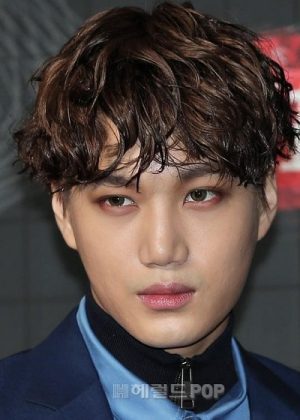 Kai