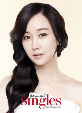 Kim Min Seo
