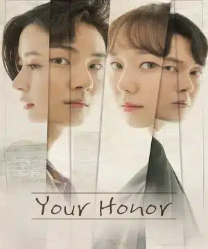 مسلسل حضرة القاضي 2018 الكوري مترجم