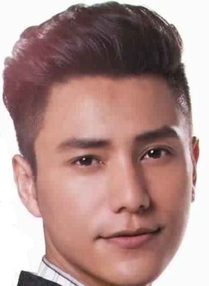 Chen Kun