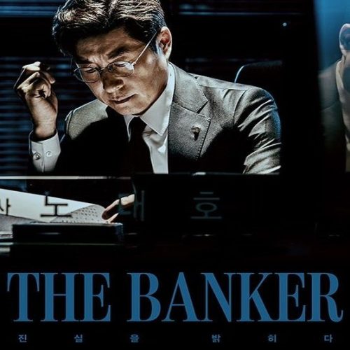 The Banker ح31-32 الاخيرة مسلسل المصرفي الحلقة 31-32 الاخيرة مترجمة
