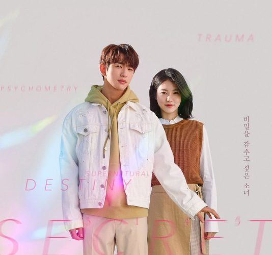 He Is Psychometric / إنه مُستبصر نفسي الحلقة 13 مترجمة