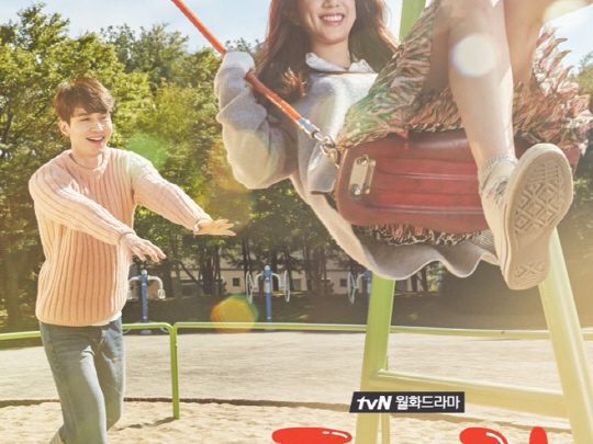 Bubblegum ح2 مسلسل العلكة الفقاعية الحلقة 2 مترجمة