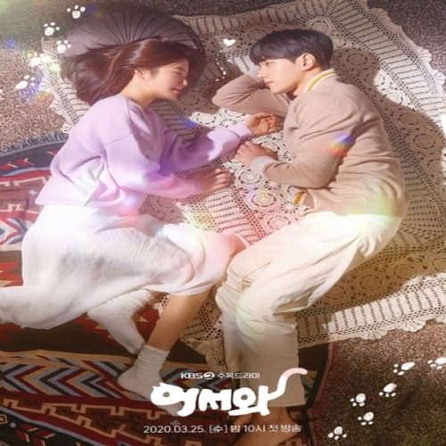 Welcome ح6 مسلسل مرحبا الحلقة 6 مترجمة