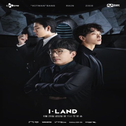 I-LAND ح2 مسلسل آيلاند الحلقة 2 مترجمة