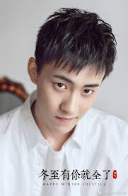 Kevin Yan