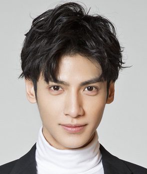 Luo Yun Xi