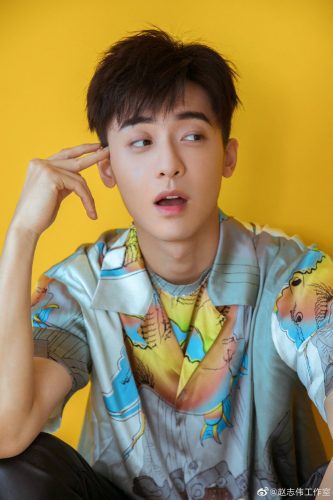Eden Zhao