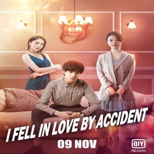 I Fell in Love By Accident ح1 مسلسل لقد وقعت في الحب بالصدفة الحلقة 1 مترجمة