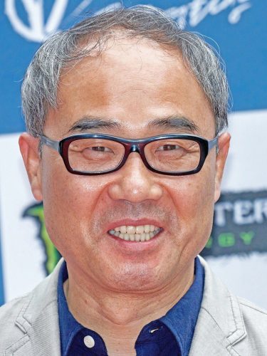 Kang Shin Il