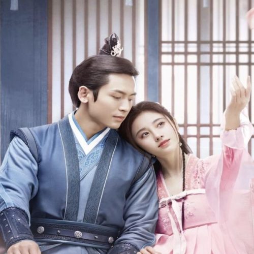 The Blooms at Ruyi Pavilion ح26 مسلسل أزهار في جناح روي الحلقة 26 مترجمة