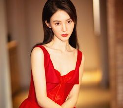 Gina Jin