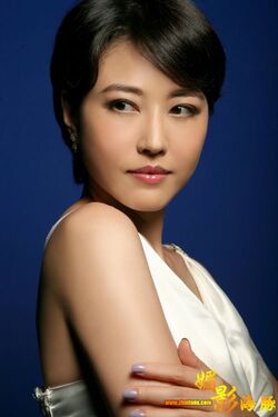 Kathy Chow