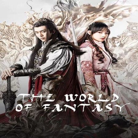 The World of Fantasy 2021 / عالم الخيال تقرير + حلقات مترجمة