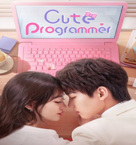 Cute Programmer ح2 مسلسل مبرمج لطيف الحلقة 2 مترجمة