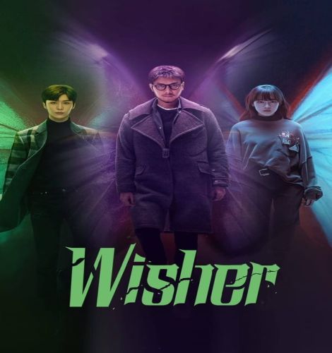 Wisher ح5 مسلسل ‏‏‏ويشر الحلقة 5 مترجمة