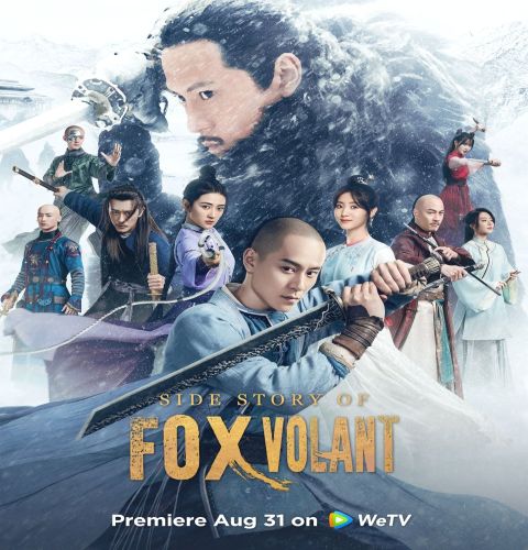 Side Story of Fox Volant ح11 مسلسل قصة الثعلب الطائر الحلقة 11 مترجمة