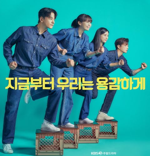 Three Siblings Bravely ح8 مسلسل ثلاثة أشقاء شجعان الحلقة 8 مترجمة