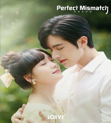 Perfect Mismatch ح24 الاخيرة مسلسل عدم التطابق الأفضل الحلقة 24 الاخيرة مترجمة