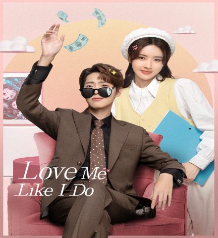 Love Me Like I Do ح16 مسلسل لماذا رئيسي في العمل بهذه الطريقة الحلقة 16 مترجمة