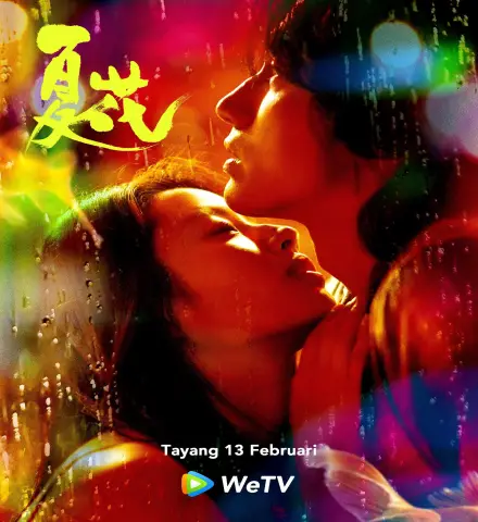 The Forbidden Flower ح1 مسلسل الزهرة المحرمة الحلقة 1 مترجمة