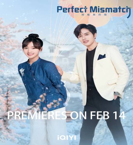 Perfect Mismatch ح19 مسلسل عدم التطابق الأفضل الحلقة 19 مترجمة