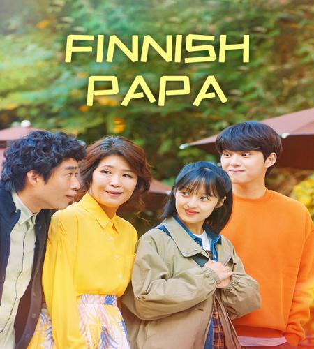 Finland Papa / مسلسل فنلندا بابا تقرير + حلقات مترجمة