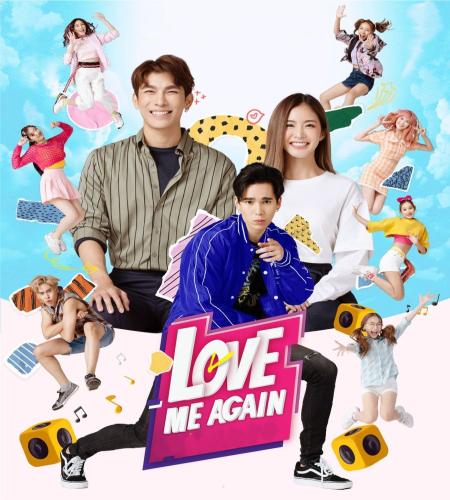 Love Me Again ح6 الاخيرة مسلسل حب بعد الخمسين الحلقة 6 الاخيرة مترجمة