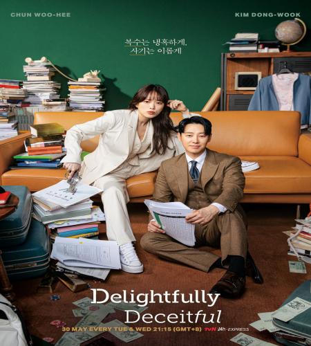 Delightfully Deceitful / ‏مخادعة بشكل مبهج تقرير + حلقات مترجمة