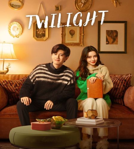 Twilight ح3 مسلسل ‏‏‏الشفق الحلقة 3 مترجمة