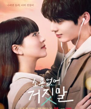 مسلسل حبيبي الكاذب My Lovely Liar الكوري مترجم