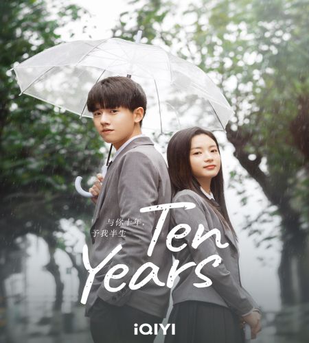 Ten Years / عشر سنوات معك تقرير + حلقات مترجمة