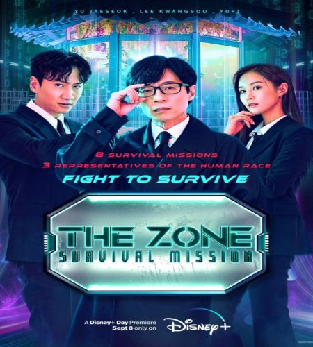 2 The Zone Survival Mission ح3 برنامج المنطقة: مهمة النجاة الجزء الثاني الحلقة 3 مترجمة