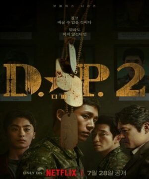2 .D.P ح1 مسلسل دي.بي. الجزء الثاني الحلقة 1 مترجمة