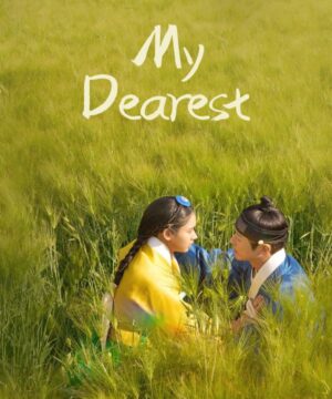 My Dearest 2023 / أعز ما عندي تقرير + حلقات مترجمة