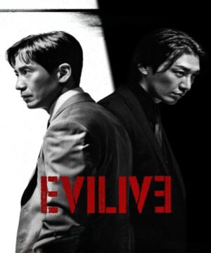 Evilive / يعيش الشر تقرير + حلقات مترجمة