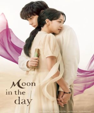 مسلسل قمر في النهار Moon in the Day الكوري مترجم