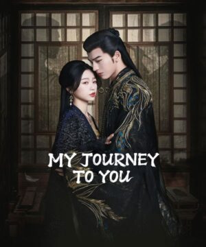 My Journey to You ح4 مسلسل رحلتي إليك الحلقة 4 مترجمة