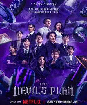 برنامج The Devil’s Plan – خطة الشيطان مترجم