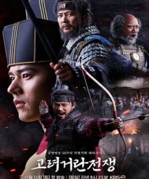 Goryeo-Khitan War ح10 مسلسل حرب غوريو خيتان الحلقة 10 مترجمة