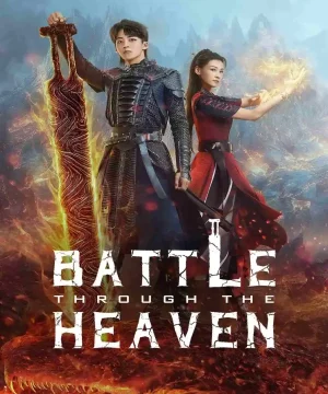 Battle Through The Heaven / ‏معركة عبر السماء تقرير + حلقات مترجمة
