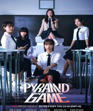 Pyramid Game / لعبة الهرم تقرير + حلقات مترجمة