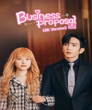 A Business Proposal ح8 مسلسل اقتراح عمل النسخة الصينية الحلقة 8 مترجمة