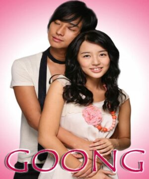 Princess Hours ح24 الاخيرة مسلسل ساعات الأميرة الحلقة 24 الاخيرة مترجمة