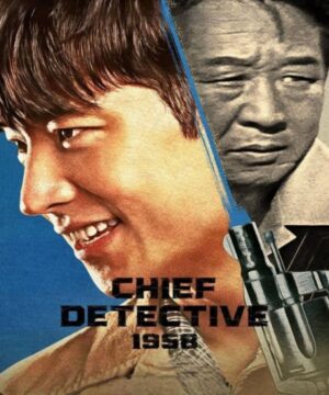 Chief Detective 1958 ح10 الاخيرة مسلسل رئيس المحققين 1958 الحلقة 10 الاخيرة مترجمة