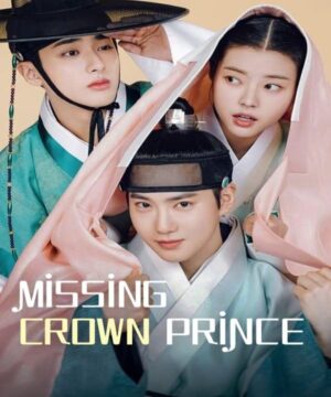 Missing Crown Prince ح10 ولي العهد المفقود الحلقة 10 مترجمة