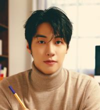 Lee Seung Hyub