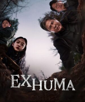 Exhuma / فيلم القبر المكتشف مترجم