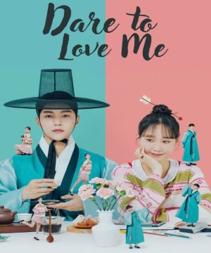 Dare to Love Me ح12 مسلسل أحبني إن كنت تجرؤ الحلقة 12 مترجمة