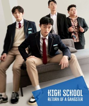 مسلسل High School Return of a Gangster ح1 عودة رجل عصابة إلى المدرسة الثانوية حلقة 1 مترجمة